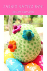 Fabric Easter Egg Made with Fabric Scraps