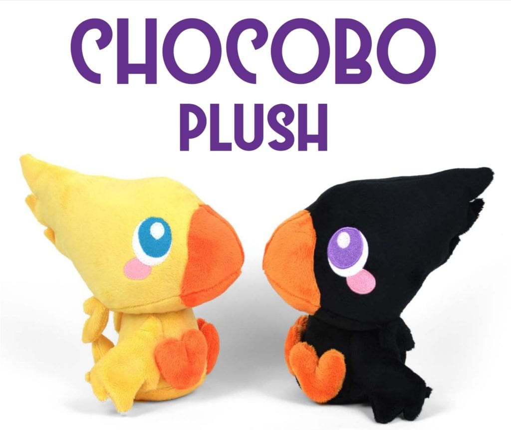 Chocobo Plush FREE Sewing Pattern and Tutorial