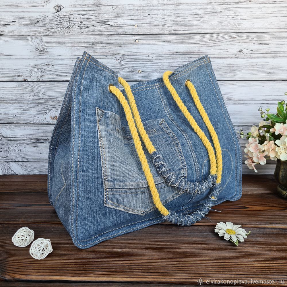 Recycled Jeans Bag DIY