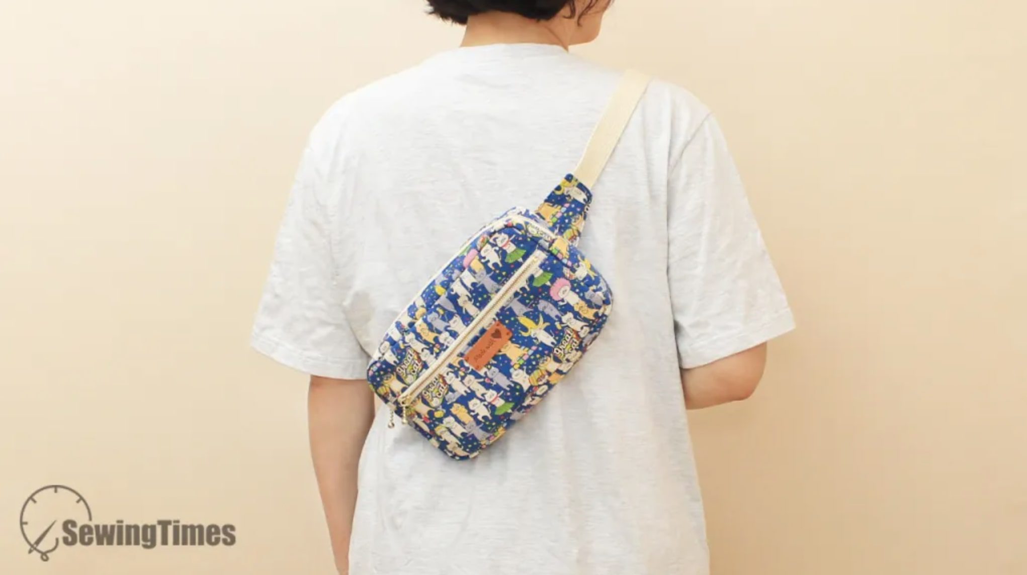 DIY Cute Shoulder Bag  Small Crossbody Bag Sewing Pattern & Tutorial  [sewingtimes] 